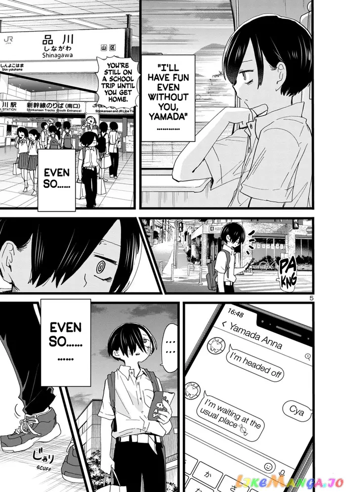The Dangers in My Heart Chapter 113 image 06_optimized